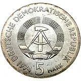 5 Marks 1974, 100th Anniversary of the Death of Johann Philipp Reis [Germany / GDR]