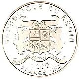 1000 франков 1996, Чемпионат мира по футболу - Франция 1998 [Бенин] Proof