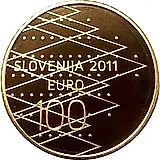 100 евро 2011, чемпионат мира по гребле [Словения] Proof