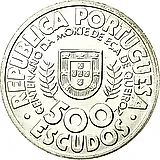 500 эскудо 2000, 100 лет со дня смерти Эса де Кейроша, Серебро [Португалия]