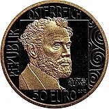 50 евро 2012, портрет Адели [Австрия] Proof