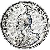 1 рупия 1891 [Германская Восточная Африка]