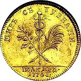 жетон 1774, в память заключения мира с Турцией (мир с турками), 10 июля 1774 года, Золото