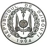 100 франков 1994, фрегат [Джибути] Proof