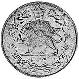2000 динаров 1882-1891 [Иран]