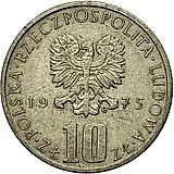 10 злотых 1975, Прус [Польша]