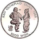 5000 вон 1987, XXIV летние Олимпийские Игры, Сеул 1988 - Чеги Чаги [Корея]