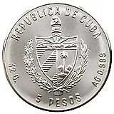 5 песо 1981, Открытие Америки - Пинта (корабль) [Куба]