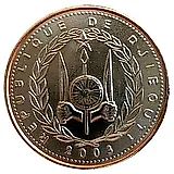 10 франков 2003 [Джибути]