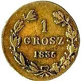 1 грош 1835, MW