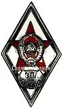 Badge "For Graduation from the V.I. Lenin Military-Political Academy (VPA im. Lenina)" [Type 2]