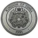 1 паанга 1991, прыжки в воду [Тонга] Proof