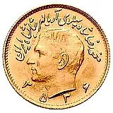 ½ пахлави 1975 [Иран]