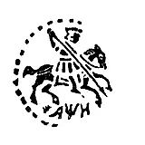 копейка Петра I Алексеевича Кадашевский двор 1708, ҂АΨИ [Москва]