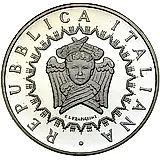 5000 лир 1993, 650 лет Пизанскому университету [Италия]