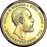 20 крон 1879 [Норвегия]