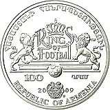 100 драмов 2009, Франц Беккенбауэр [Армения] Proof