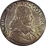 патагон 1671 [Бельгия / Епископство Льеж]