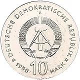 10 марок 1990, Фихте [Германия / ГДР]