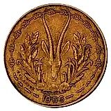 10 франков 1966 [Западная Африка (BCEAO)]