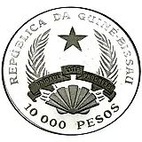 10000 песо 1993, стегозавр [Гвинея-Бисау / Гвинея] Proof
