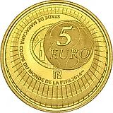 5 евро 2014, футбол [Франция] Proof