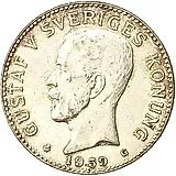 2 кроны 1939 [Швеция]