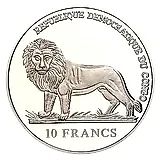 10 франков 2006, гвардия [Демократическая Республика Конго] Proof