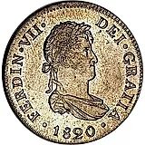 2 реала 1811-1826 [Перу]