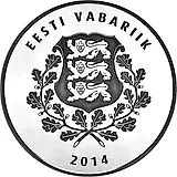 10 евро 2014, Мийна Хярма [Эстония] Proof