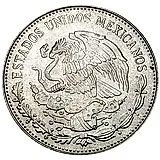 50 песо 1985, ведение мяча [Мексика]