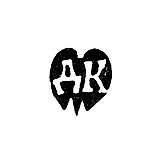 Master's Mark of Dmitry Konstantinov - Moscow - initials "DK" - 1739-1748