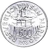 500 лир 1978, Работа [Сан-Марино]