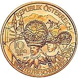 10 евро 2014, Тироль, серебро [Австрия]