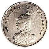 1 рупия 1905, A, знак монетного двора "A" — Берлин [Германская Восточная Африка]