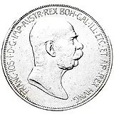 5 крон 1908, 60 лет правлению [Австрия]