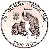5000 вон 1988, XXIV летние Олимпийские Игры, Сеул 1988 - Мальчики играют с волчком [Корея]
