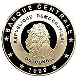 10 франков 1999, Вымирающие виды - Крокодил [Демократическая Республика Конго]
