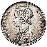 1 рупия 1890, B, знак монетного двора: "B" - Бомбей [Индия / Британская Индия]