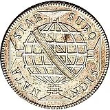 640 рейсов 1787-1802 [Бразилия]