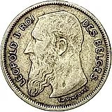 2 франка 1909, надпись на французском - "DES BELGES" [Бельгия]