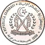 1000 песет 2000, Миллениум [Западная Сахара]