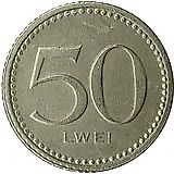 50 лвей 1977, надпись 1975 [Ангола]