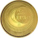 200 евро 2014, футбол [Франция] Proof