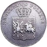 5 злотых 1831, KG, восстание, без черты