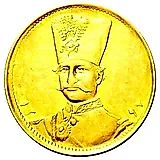 ⅕ тумана 1880-1884 [Иран]