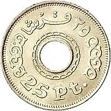 25 пиастров 1993 [Египет]