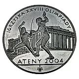 10 злотых 2004, фехтование [Польша] Proof