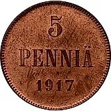 5 Penniä 1917, with Nicholas II Monogram