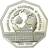 10 злотых 2006, школа экономики [Польша] Proof